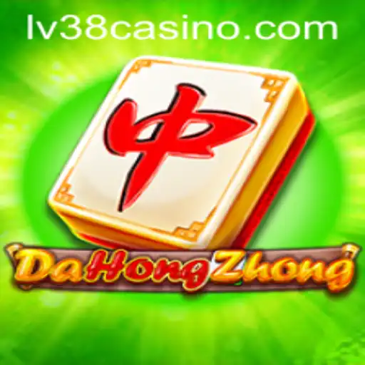 Exploring DaHongZhong: A Traditional Game with Modern Appeal