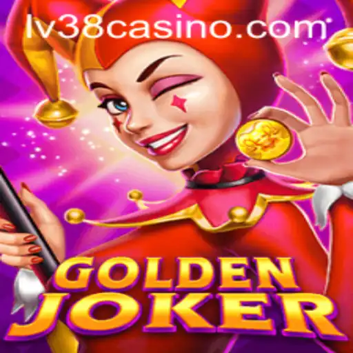 GoldenJoker: Unveiling the Game-Changing Casino Experience on LV38.COM