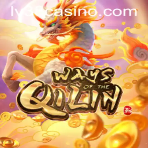 Exploring the Enchanting World of 'WaysoftheQilin': A Gaming Odyssey